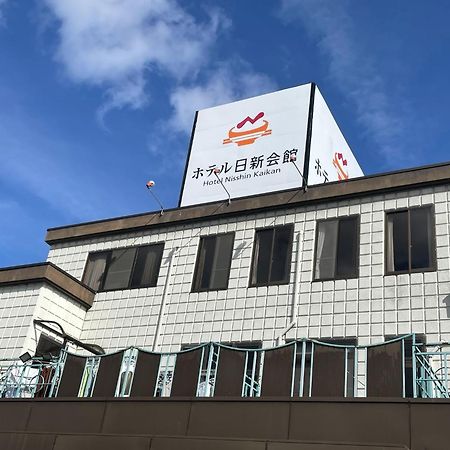 Hotel Nissin Kaikan - Vacation Stay 02342V Shiso Exterior foto