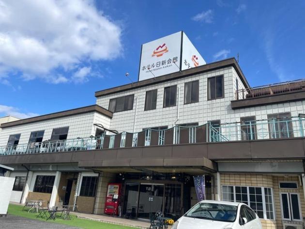 Hotel Nissin Kaikan - Vacation Stay 02342V Shiso Exterior foto
